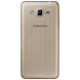 Смартфон Samsung Galaxy J2 Prime 1.5/8GB Gold (SM-G532FZDDSER)