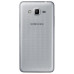 Смартфон Samsung Galaxy J2 Prime 1.5/8GB Silver (SM-G532FZSDSER)