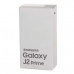 Смартфон Samsung Galaxy J2 Prime 1.5/8GB Silver (SM-G532FZSDSER)