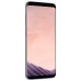 Смартфон Samsung Galaxy S8 4/64GB Mystic Amethyst (SM-G950FZVDSER)