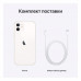 Смартфон Apple iPhone 12 64GB White (MGJ63RU/A)