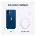 Смартфон Apple iPhone 12 mini 64GB Blue (MGE13RU/A)