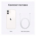 Смартфон Apple iPhone 12 mini 128GB White (MGE43RU/A)