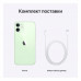 Смартфон Apple iPhone 12 mini 128GB Green (MGE73RU/A)