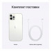 Смартфон Apple iPhone 12 Pro 128GB Silver (MGML3RU/A)