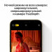 Смартфон Apple iPhone 12 Pro 256GB Graphite (MGMP3RU/A)