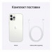 Смартфон Apple iPhone 12 Pro Max 128GB Silver (MGD83RU/A)