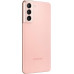 Смартфон Samsung Galaxy S21 8/256GB Phantom Pink (SM-G991BZIGSER)