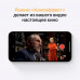 Смартфон Apple iPhone 13 128GB Starlight (MLNX3RU/A)