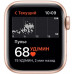 Смарт-часы Apple Watch SE GPS, 40mm Gold with Starlight Sport Band