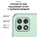 Смартфон Samsung Galaxy A22s 4/64GB Mint Green (SM-A226BLGUSER)