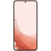 Смартфон Samsung Galaxy S22 8/256GB Pink Gold (SM-S901BIDGSER)