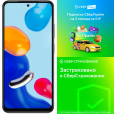 Смартфон Xiaomi Redmi Note 11 K7TN 4/128GB Gray (38236) + СберПрайм