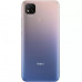 Смартфон Xiaomi Redmi 9C 2/32GB Purple (R36602)