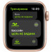 Смарт-часы Apple Watch SE 2021 44mm Starlight (mkq53/a)