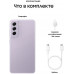 Смартфон Samsung Galaxy S21 FE 8/128GB Violet