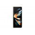 Смартфон Samsung Galaxy Z Fold4 12/512GB Beige (SM-F936BZECS)