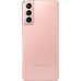 Смартфон Samsung Galaxy S21 8/128GB Phantom Pink (SM-G991B/DS) Global