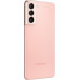 Смартфон Samsung Galaxy S21 8/128GB Phantom Pink (SM-G991B/DS) Global