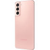 Смартфон Samsung Galaxy S21 8/128GB Phantom Pink (SM-G991B/DS) Global