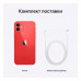 Смартфон Apple iPhone 12 256GB (PRODUCT) RED