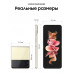 Смартфон Samsung Galaxy Z Flip 3 8/256GB Cream