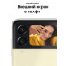 Смартфон Samsung Galaxy Z Flip 3 8/256GB Cream