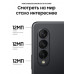 Смартфон Samsung Galaxy Z Fold3 12/256GB Phantom Black