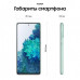 Смартфон Samsung Galaxy S20FE 5G 8/128GB Cloud Mint (Global)