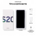 Смартфон Samsung Galaxy S20FE 5G 8/128GB Cloud Navy (Global)