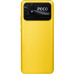 Смартфон Xiaomi POCO C40 3/32GB Yellow (X38670)