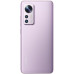 Смартфон Xiaomi Mi 12 12/256Gb Purple (EU)