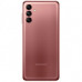 Смартфон Samsung Galaxy A04S 3/32Gb Copper ( SM-A047FZCDMEB)