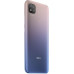 Смартфон Xiaomi Redmi 9C Redmi 9C 2/32GB Lavender (R36600)