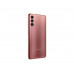 Смартфон Samsung Galaxy A04S 4/128Gb Copper (Global)