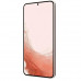 Смартфон Samsung Galaxy S22+ 8/256GB Pink Gold (SM-S906N)