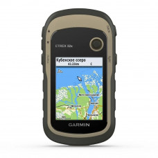 Портативный туристический навигатор Garmin eTrex 32x GPS/ГЛОНАСС