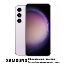 Смартфон Samsung Galaxy S23+ 8/256GB Lavender