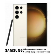 Смартфон Samsung Galaxy S23 Ultra 12/1TB Beige