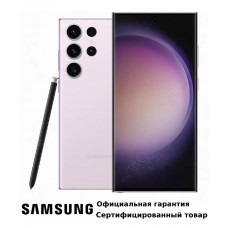 Смартфон Samsung Galaxy S23 Ultra 12/1TB Light Pink