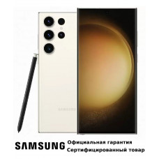 Смартфон Samsung Galaxy S23 Ultra 8/256GB Beige