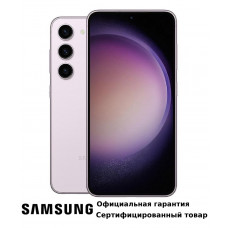 Смартфон Samsung Galaxy S23 8/128GB Light Pink