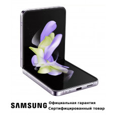 Смартфон Samsung Galaxy Z Flip4 8/256GB Lavender