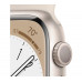 Часы Apple Watch Series 8 GPS 45mm Starlight Aluminum Case/Starlinght Sport Band (MNP23)