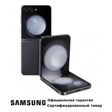 Смартфон Samsung Galaxy Z Flip5 5G 8/256Gb Graphite (SM-F731BZAGCAU)