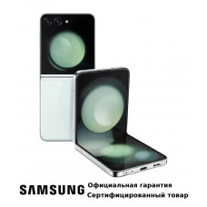 Смартфон Samsung Galaxy Z Flip5 5G 8/ 512Gb Mint