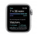 Умные часы  Apple Watch SE2, 44 мм, M/L, White sport band, Silver Aluminium (MNTJ3)