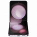 Смартфон Samsung Galaxy Z Flip5 8/256Gb Lavender (SM-F731BLIAMEA)