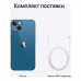 Смартфон Apple iPhone 13, 512 GB, Blue