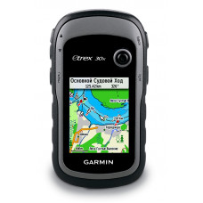 Туристический навигатор Garmin eTrex 30x GPS/GLONASS Russia серый